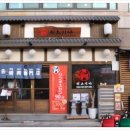천안양고기맛집 일본 특유의 감성이 있는 히츠지야천안두정점