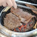 우포한우프라자 이미지