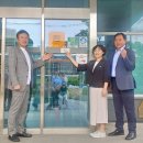 관양동 행정복지센터 이미지