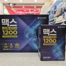 후곡수약국 이미지