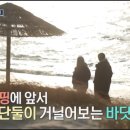 신안 우전 설레미 캠핑장 이미지