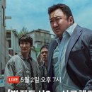 대박이쇼핑
