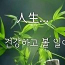 종근당건강 헬스벨스토리 의정부가능점 이미지