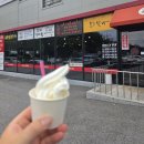 이순신국밥 - 거제시 거제중앙로5길 18-1 | 🍲 [현충원맛집] 국물이 진국인 든든한 한 끼, 대전유성밥집 이순신소국밥 갑동충렬점 방문 후기