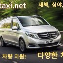 예스카월드 이미지