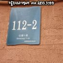 LG5차A단지 이미지