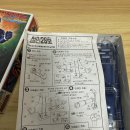 태양 아카데미 이미지