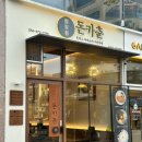 우항공원 화장실 이미지