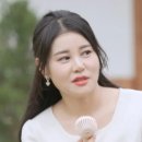 정숙 이미지
