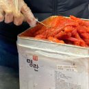 화수상회