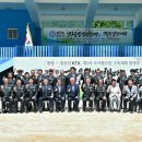 정선축사 뉴시스