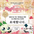(주)아임디자인