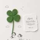 85번째 서울역 쪽방촌 도시락봉사 다녀왔습니다 🍉 이미지