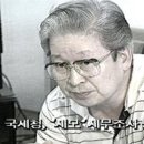 아이비리씨 이미지