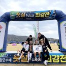 청양공설운동장 이미지