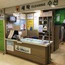 크린토피아롯데마트 네이버블로그