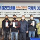 영남종합상사 이미지