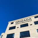 그리가다 이미지