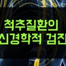 GYM502 네이버블로그