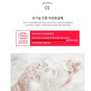 엠테라피 이미지