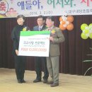 모교&#34; 내당초등학교 -특별한입학식- 대구일보 이미지