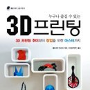 프린팅마스타 이미지