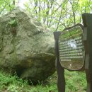 유봉산 등산로 이미지