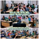 평리4동행정복지센터 네이버블로그