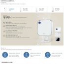 드림아이 태권도 이미지