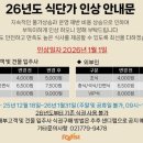 한진빌딩 이미지