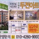 안견로 이미지
