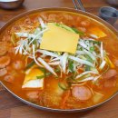 동두천 부대찌개 이미지