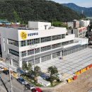 가평잣고을시장 창업경제타운 이미지