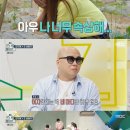 조준호농장 이미지