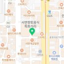 이마트24 서면비락점 이미지