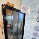 미미당 김해주촌점 네이버블로그