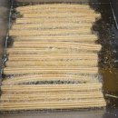 신흥 초등학교 병설유치원 이미지