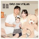 기억저장소사진관 | 광주 충장로 셀프사진관 데이온필름, 우리 가족의 추억 저장소가 된 재방문 스튜디오
