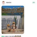 무안농협 화장실 이미지