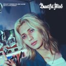 화려한변신 - 경산시 | 화려한변신