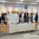 죽전1동 주민센터 이미지