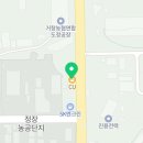 CU거창정장산업단지점 이미지