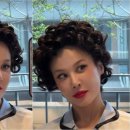 선행농원 | 43세 아이비 파마 변신으로 본 중년 헤어스타일 추천 및 눈밑 시술 후기