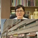 경희닥터곡한의원 이미지