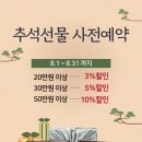 갈비곳간 이미지