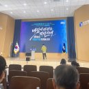 경선 | 더불어민주당 광주시장 후보 경선 정책토론회 배심원 후기 | 그냥 구경하러 갔다가 질문까지 했어요