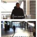 미운우리새끼) 딸을 위해 오픈런 뛰는 이동건 이미지