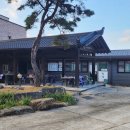 강원참숯 찜질방 | 원주 가볼만한곳 강원도 근교 여행 치악산 참숯가마 찜질방