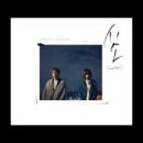 휴식 Ⅱ 이미지