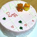 고망1 | 고망고택배케이크 안산 택배 가능한 레터링 케이크 주문제작 후기